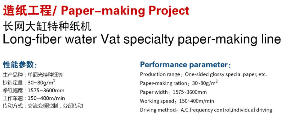 1651134915665343.jpg 00.jpg